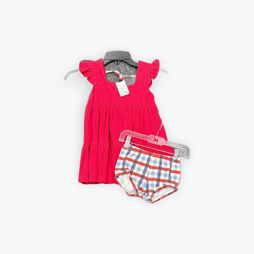 2 pc juliet lane set