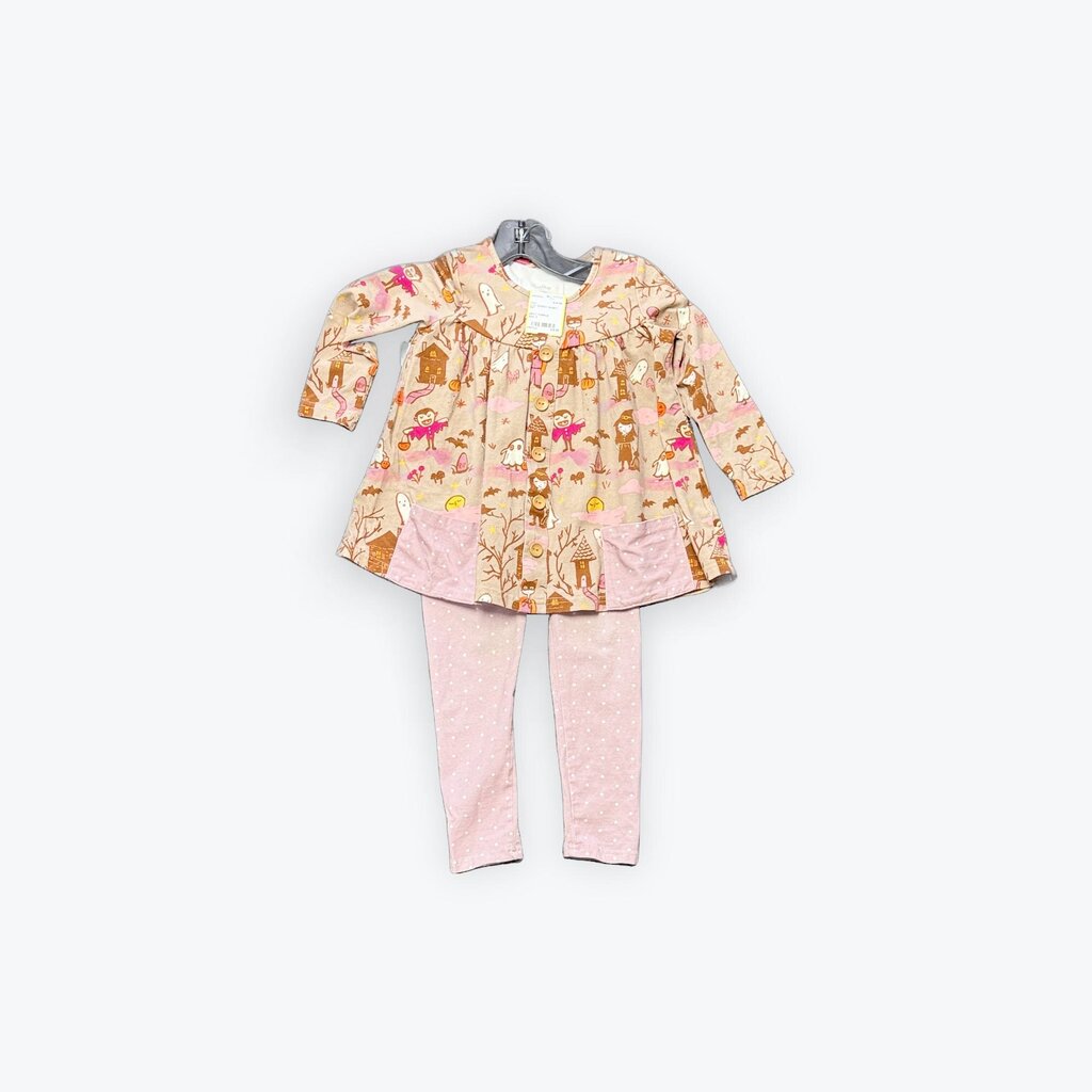 2 PC SWEET HONEY SET