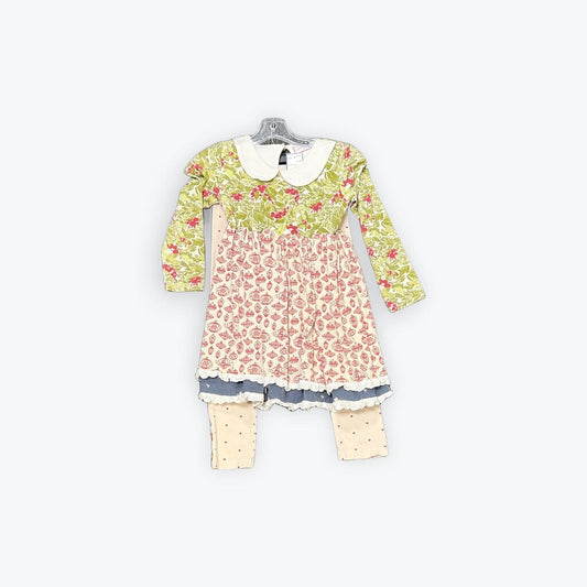 2 pc sweet honey set