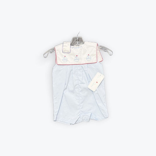 petit ami romper